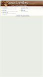 Mobile Screenshot of kbase.laraslevelbase.org